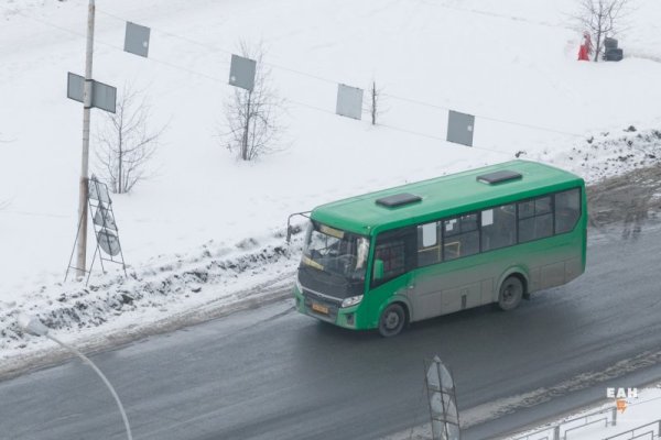 Кракен сайт ссылка vtor run