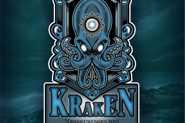 Kraken tor зеркало