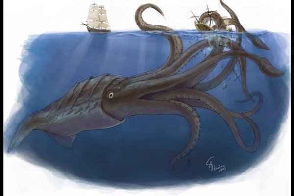 Kraken сайт kraken torion