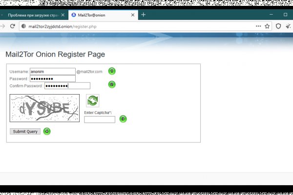 Kraken официальный сайт kr2web in