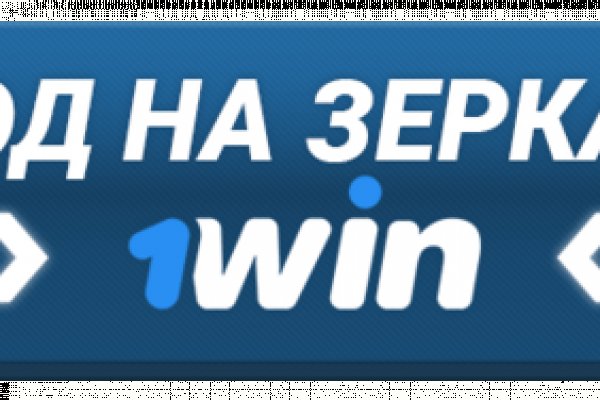 Кракен оф сайт kr2web in