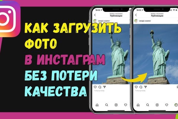 Каталог даркнет сайтов