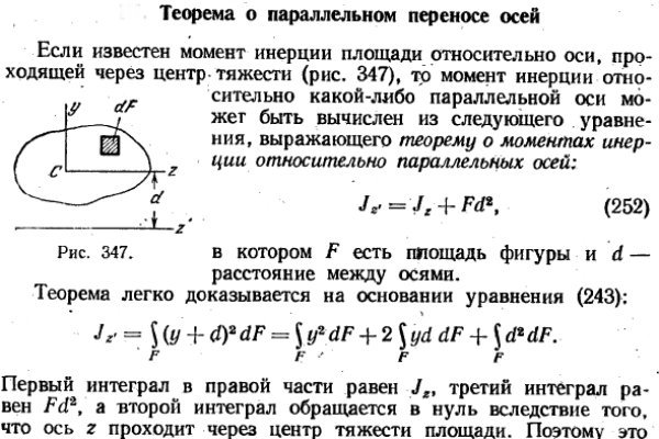 Кракен даркнет регистрация vtor run